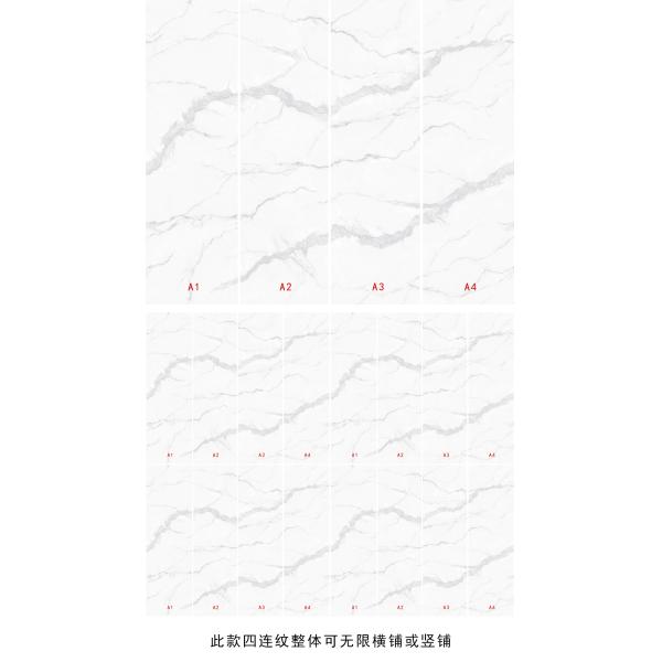Modern Porcelain Tile Cheap 80*260cm White Big Calacatta Slabs Marble Floor Slabs Large Format Porcelain Tiles