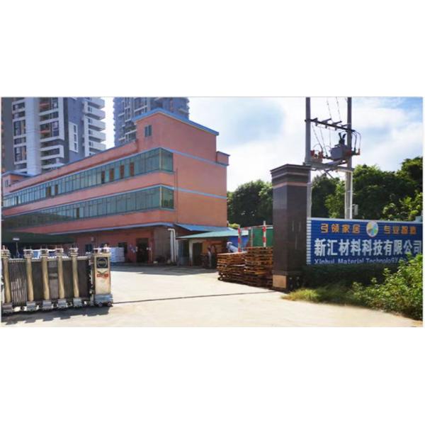 ПВХ столовая крышка для пикника на открытом воздухе Кампинг прямоугольная форма Нефтяная проницаемость Проницаемость