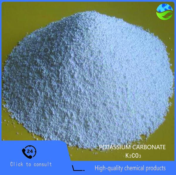 Industrial Grade Potassium Carbonate 99% Purity White Powder for Chemical Synthesis and Fertilizer Control