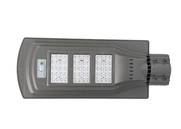 All In One 20W 60W LED Solar Street Light Radar PIR Motion Sensor