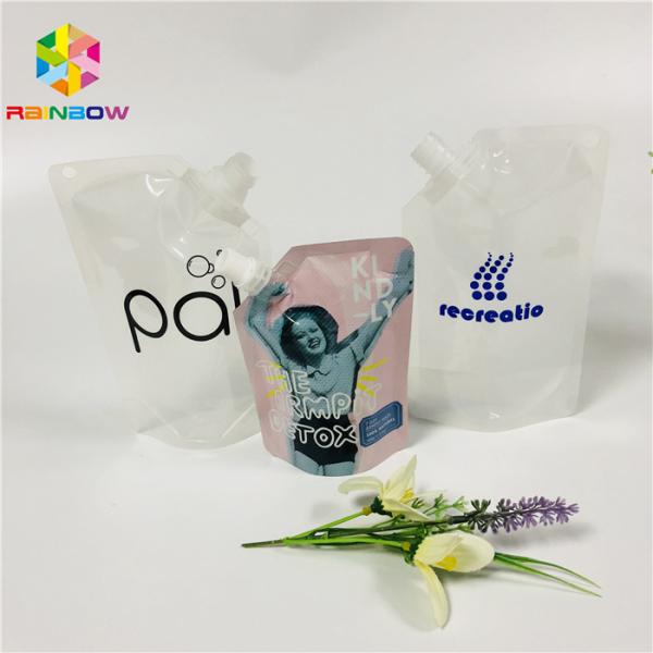 Качество еды Дойпак стоит вверх упаковка маски геля мешков многоразовая очищая лицевая жидкостная