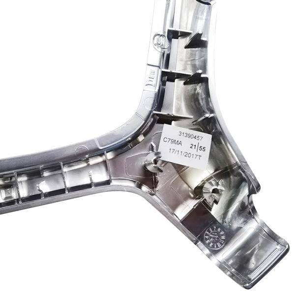 Steering Wheel Trim 31390457 for S60 XC60 Models