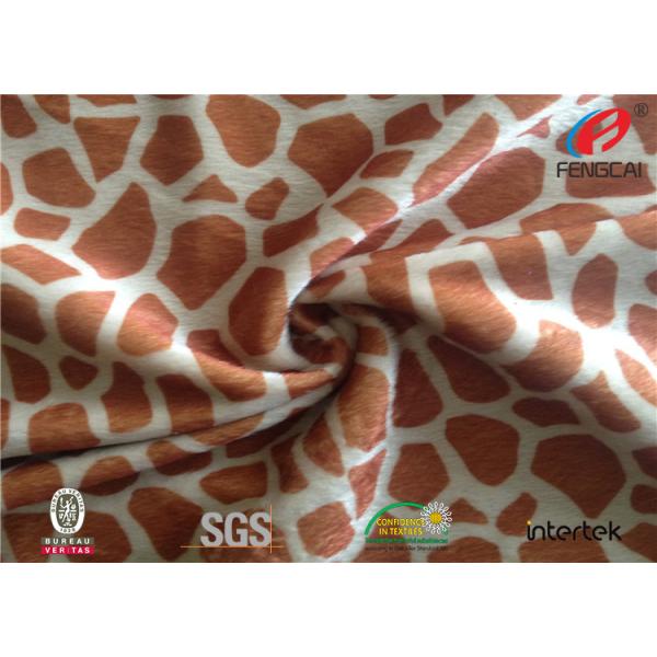 Tela de estofamento esculpida da mobília de veludo, altura da pilha da tela 1.5mm da cortina da veludinha