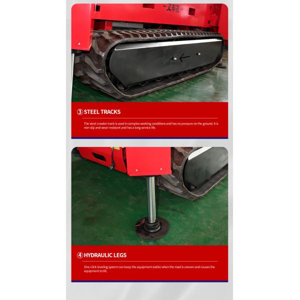 Мотоциклетная подъемная платформа с воздушным насосом 2,475*1,18*1,88 м