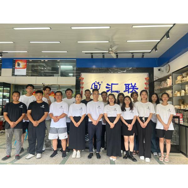 Guangzhou Huilian Machine Equipment Co., Ltd.