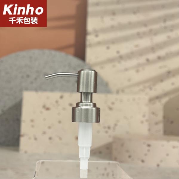 Customized Empty Bathroom Soap Pump Polished Cosmetic Metal Soap Lotion Bottle Pump