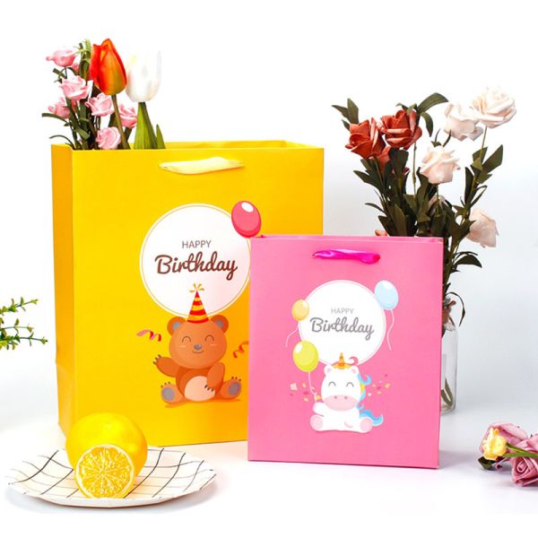 Child Animal Cartoon Cardboard Shopping Bag Birthday Gift Wrapping 150gsm