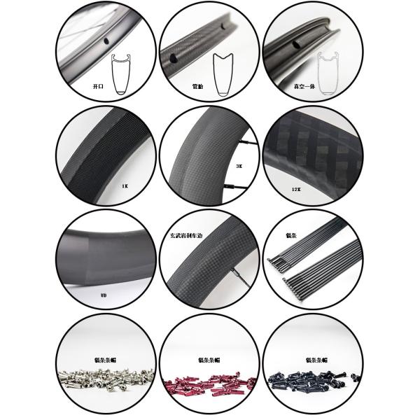 Carbon Clincher Compatible Tubuless Rims 700C 50MM 23mm Wide Road Bicycle Ruedas carbono carretera Compatible for V&Dis