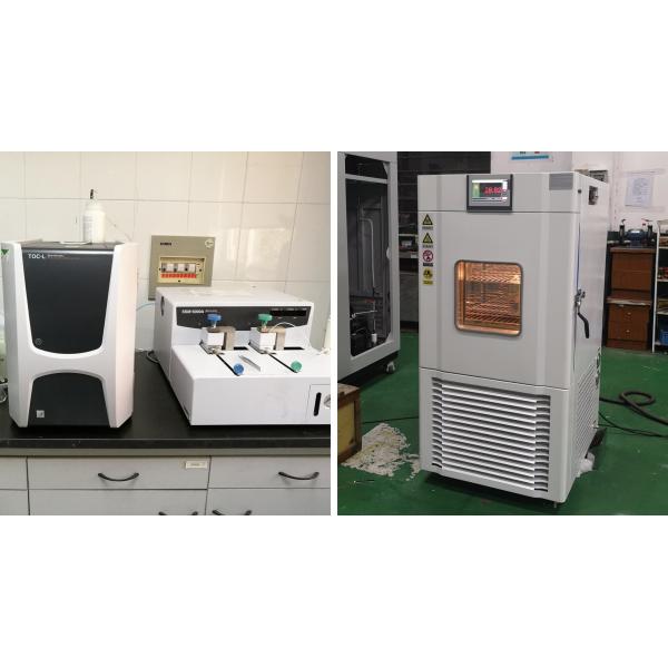 Sichuan Rongcheng Huasu Polymer Material Co., Ltd.