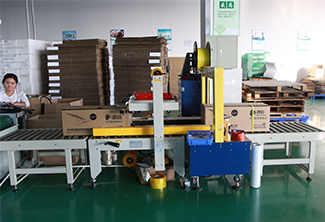 Socreat Electronics Technology Limited