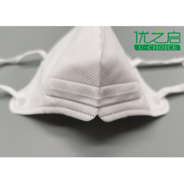 N95 Disposable Medical Mask Medical prevent Face Mask