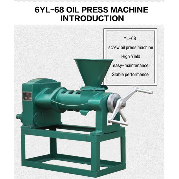 Small Corn Germ Extraction Coconut Oil Screw Mill Press Palm Oil Presser Machine with Energy Saving Advantage