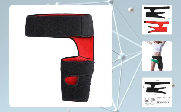 Universal Size Breathable Neoprene Hip Groin Stabilizer Support Brace