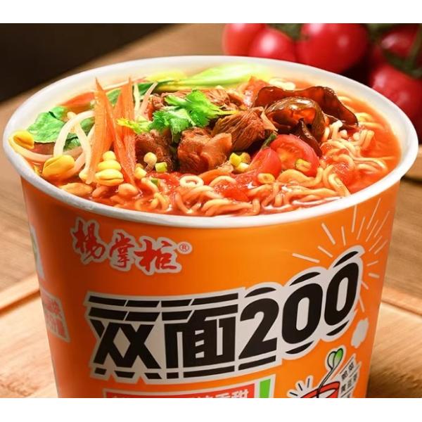 Двойные быстрые лапши с вкусом томатной говядины OEM приемлемо 204г * 12