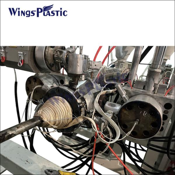 HDPE PVC Double Wall Corrugated Plastic Pipe Extrusion Machine