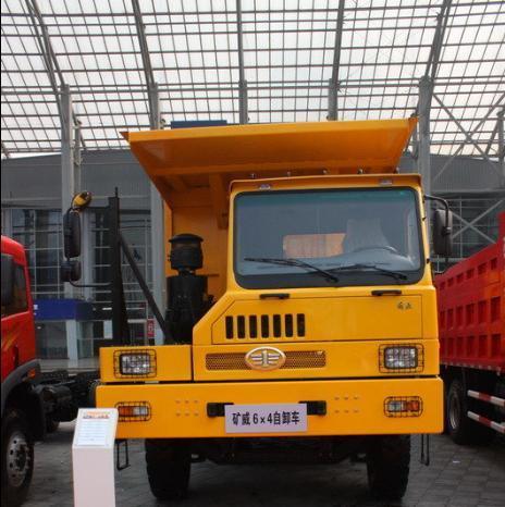 420 Horsepower Rear Dump Truck Mine Standard Underground Transport Vehicle Customization