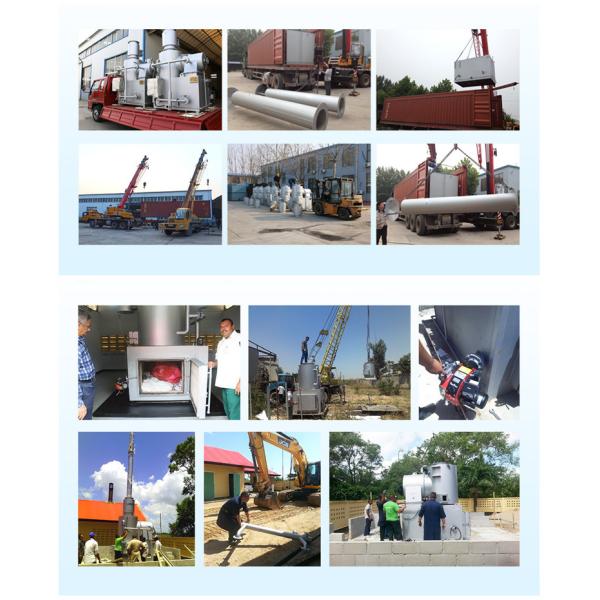 2300 кг. Вес 10-500 кг/ч. Бесдымный сжигатель для больничных машин для утилизации отходов