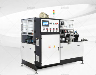 Fully Automatic Paper Container Making Machine / Paper Tea Cup Machine
