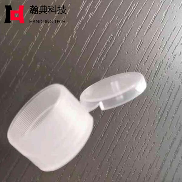 Plastic Bottle Cover Mould for Plastic Parts China Hot Injection Molding Service