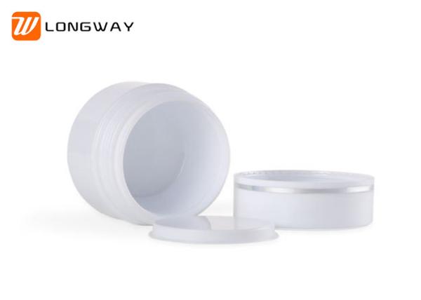 White Plastic Double Deck Cosmetic Sample Jars / Small Cream Jars 15g 30g
