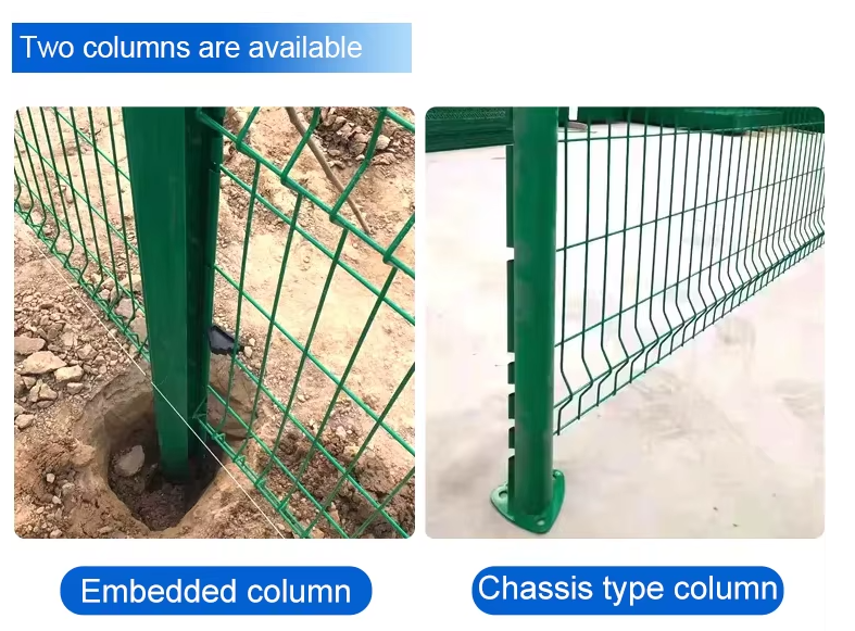 Simple Maintain Low Cost AOA Fence
