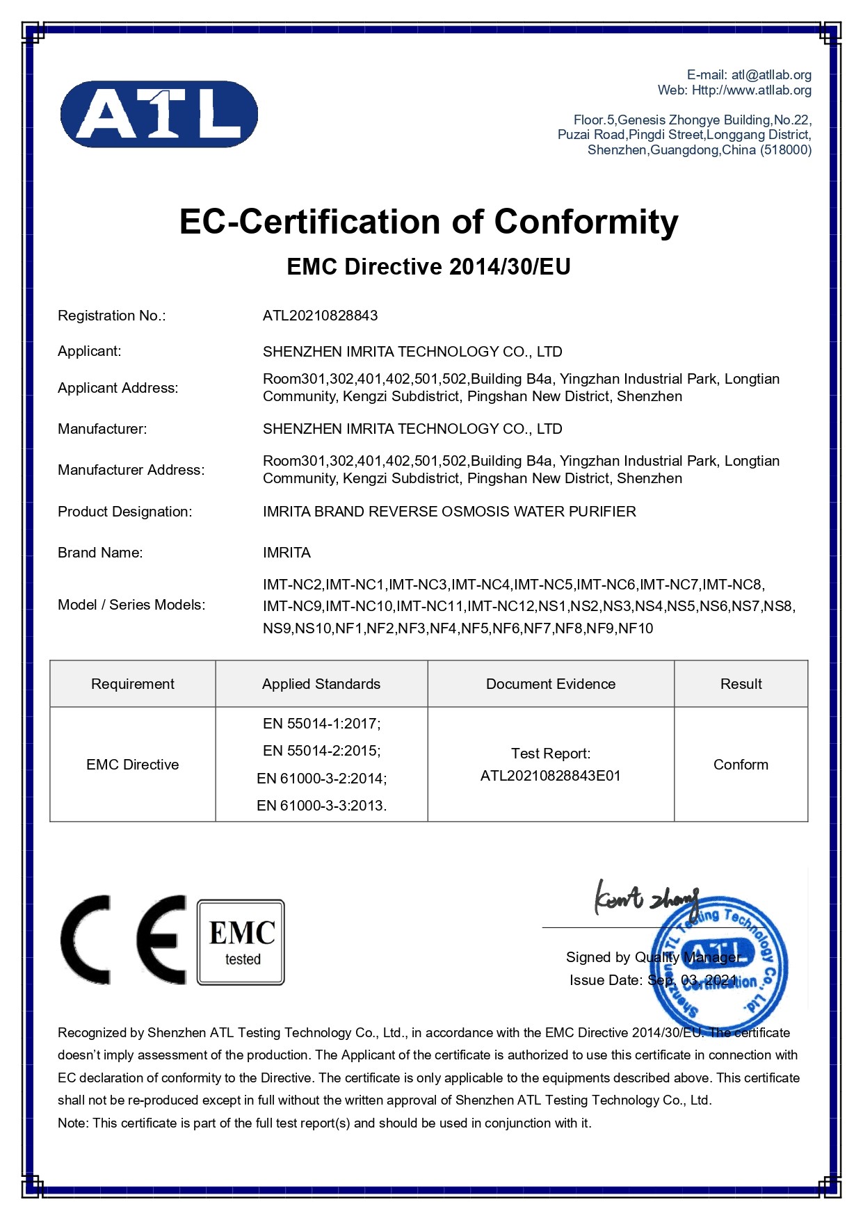 Shenzhen Imrita Technology Co., Ltd. Сертификации