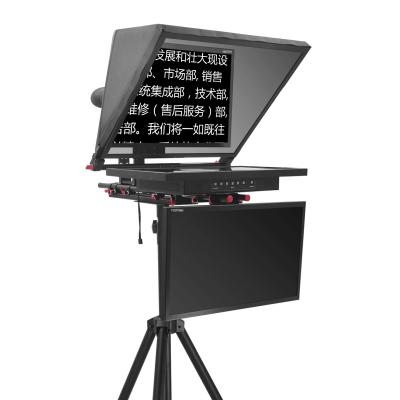 Outlet TYSTVideo 20 inch Studio Dual Screen Teleprompter for Live Sports One except glass