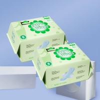 Produits d'hygiène féminine Ultra-minceTouches de serviette hygiénique