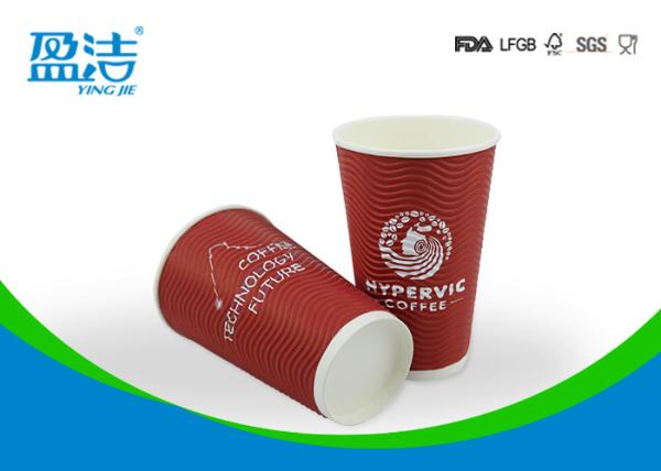 Logo Printed 16oz Cold Drink Cups With Lids , Heat Insulated Disposable Beverage Cups