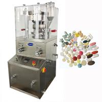 CE ISO Certified Pharmaceutical Pill Press 60KN 20mm Tablet
