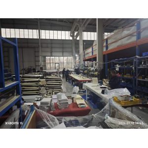 Qingdao U+ Health Technology Co., Ltd.