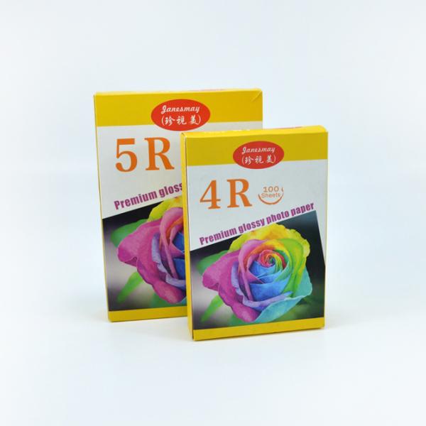 Soft 150gsm 11x17 Cast Coated Photo Paper