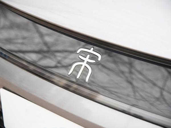 Voitures d'occasion populaires 1,72L/100km Consommation de carburant équivalente en énergie SUV de taille moyenne avec type d'énergie purement électrique