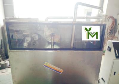 Ganoderma Lucidum Universal Milling Machine NSK6308 For Anti - Corrosive Coating