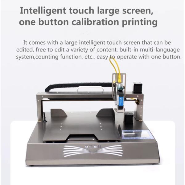 English Languages Smart Automatic Egg Inkjet Printer for Logo Bar Code and Expiry Date