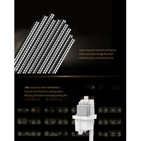 6000L Anti - Erosion Home Water Ionizer , Alkaline Water Ionizers