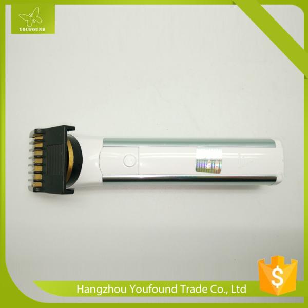 KM-028 PERFETTO Hair Cutting Machine Hair Clippers Cordless Hair Trimmer