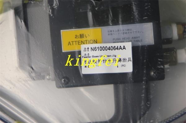 Panasonic N610004064AA fixação de elevação externa de carrinho de alimentação