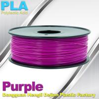 PLA 3D de pourpre de 1.75mm 3.0mm imprimant le filament 1kg/petit pain