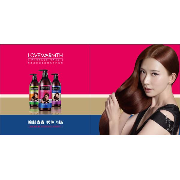 680ml Hair Care Shampoo