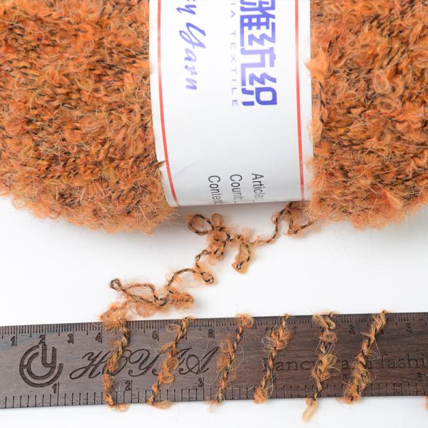 Fio de tricô colorido misturado alpaca escovado círculo cone fio de tricô para crochê