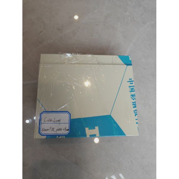 Lightweight 50mm PIR Sandwich Panel  – 0.4mm Steel Facings, Modular OR Ceiling System