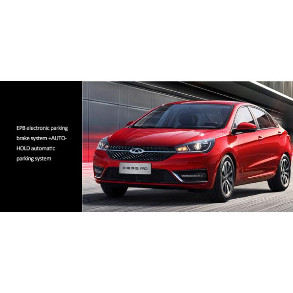 Chery Arrizo 5 Second Hand Petrol Cars 180km/H Left Hand Drive