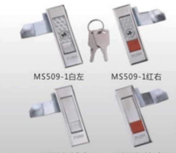 Modern Style Mechanical Locks All ON / All OFF Function For Electrical Cabinet