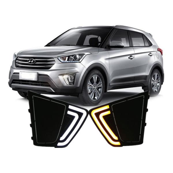 Hyundai 2014 2015 IX25 Creta Daytime Running Lights with LED Yellow Turn Signal
