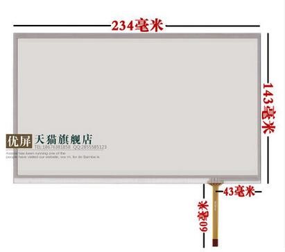10.1 inch resistive touch screen 10.1 inch 10.2 inch screen screen industrial equipment four line resistance