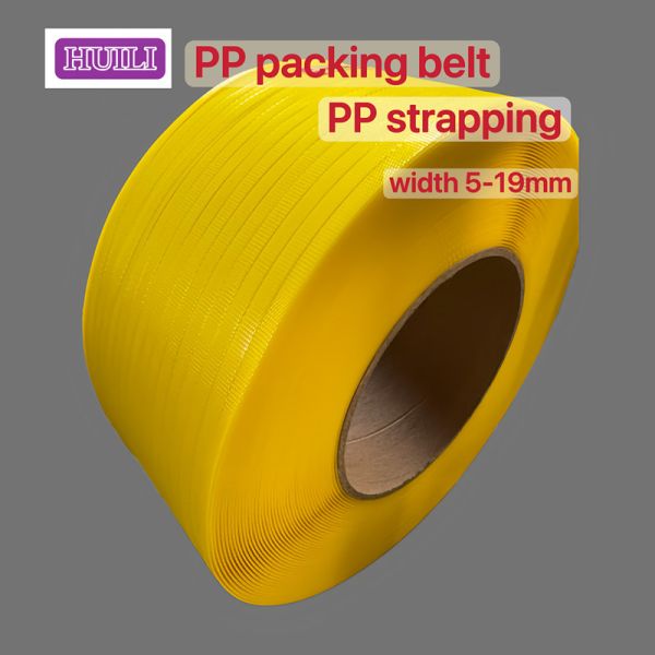PP packing belt 15mm yellow PP strapping for 100% recyclable and New PP material