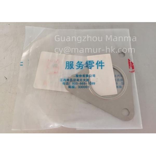 Exhaust Manifold Outlet Gasket For JMC TRANSIT V348 4D24 6C1Q-9L461-AC