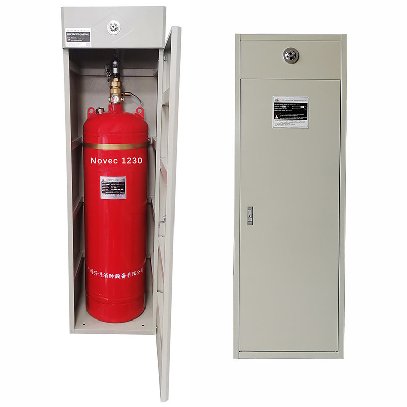 Чистый газ NOVEC1230 Система пожаротушения