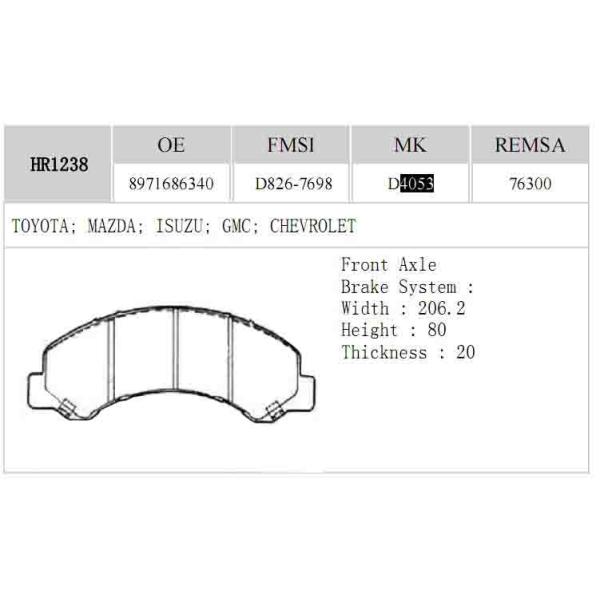 8971686340 автоматических тормозных колодок для ТОЙОТА, MAZDA, ISUZU, GMC, ШЕВРОЛЕ D826 D4053